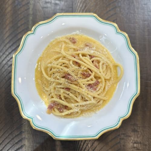 Carbonara with crispy pancetta and Parmigiano-Reggiano