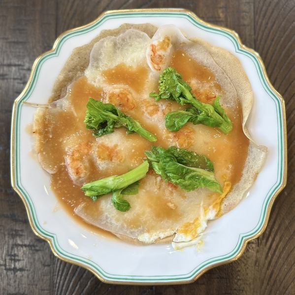 ブランチセット 台湾風ガレット 海老の蝦仁腸粉 甘辛ソース 【税込2200円】