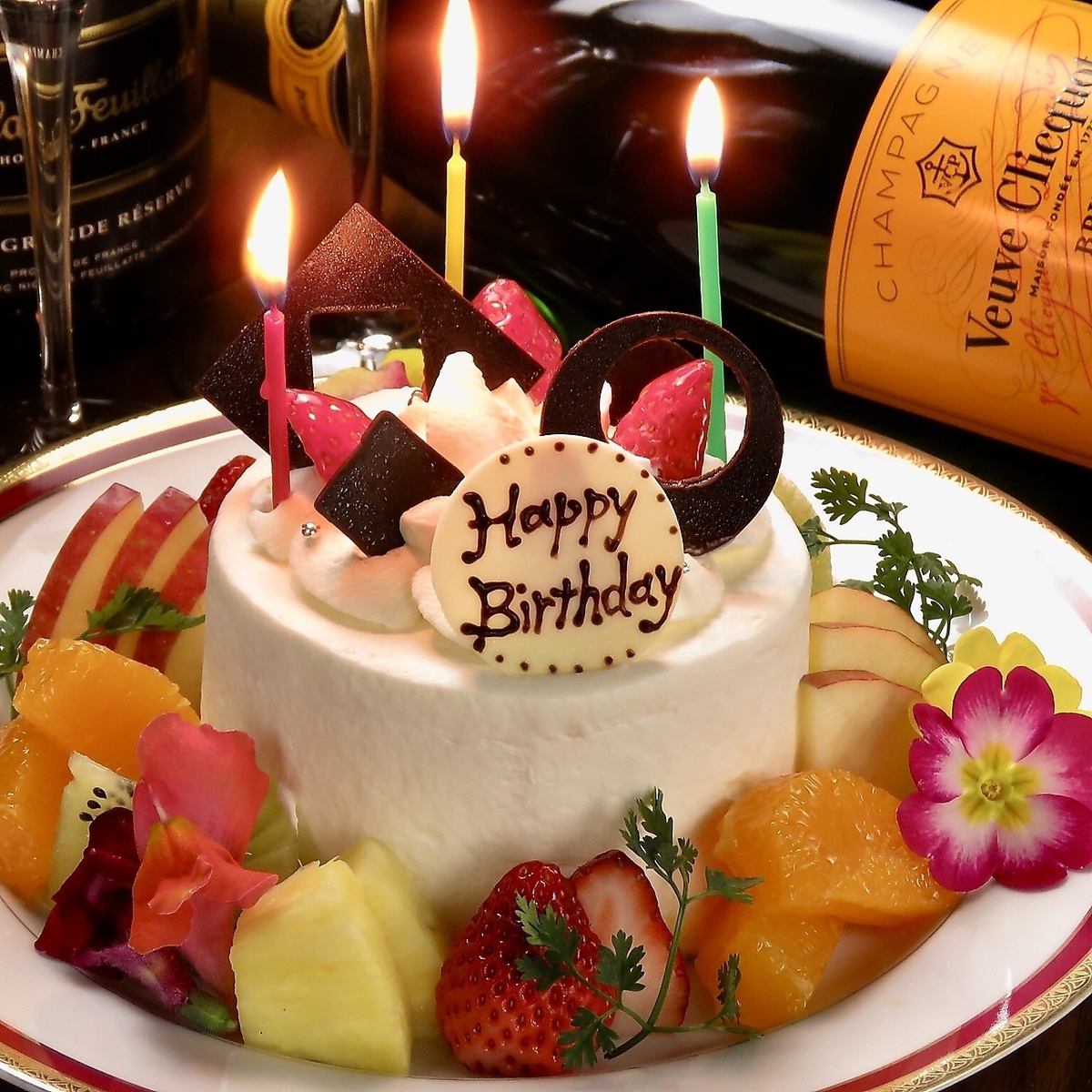 完全個室でサプライズを♪組数限定・予約制になっております◎