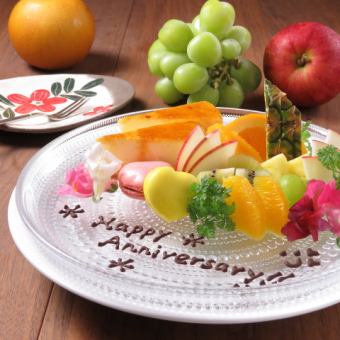 【周年庆/生日】包间保证！鱼肉双主菜6道菜+甜品盘