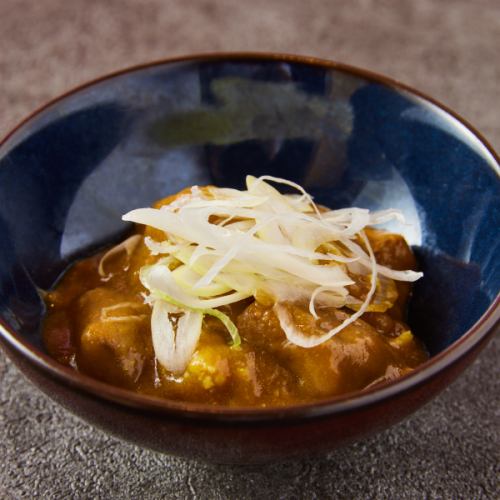 《Shimizu》 Offal Curry