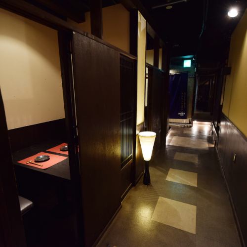 【沼津站步行1分钟】所有座位均为包间 居酒屋“Nagomi”拥有大人隐居的空间。
