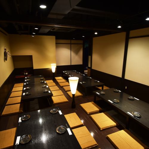 [Up to 50 people OK] [The pride of the Numazu Station is still a complete private room]