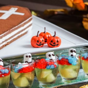 ハロウィンスウィーツランチブッフェ[10月5日～10月26日 毎週日開催]