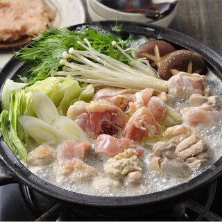 【コラーゲンたっぷり/地鶏の旨み】水炊き鍋コース
