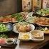 創作居酒屋　和華蘭 