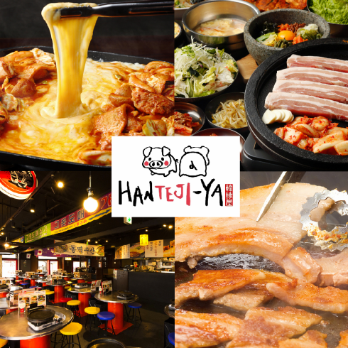 We are currently accepting reservations for welcome and farewell parties! Private rooms can accommodate 8-60 people, and courses with all-you-can-drink are available from 5,000 yen.