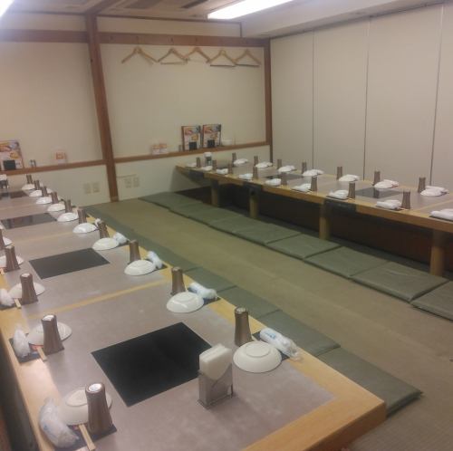 最大宴会人数60名様！