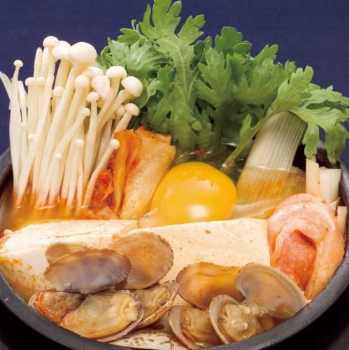Pure Tofu Jjigae (2 servings)