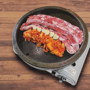 Kalmegisal Set (Pork Skirt Steak) <1 serving, includes vegetable set>