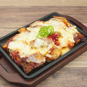 Melty Cheese Buldak [Chicken]