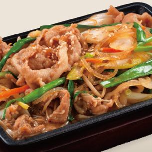 Daegi Bulgogi [Pork]