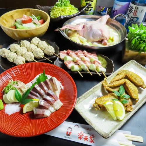 各種宴会にボリューム満点の食べ飲み放題！【6000円宴会コース】親しい方と楽しい時間をお過ごしください！