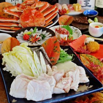 要予約【おまかせ5500円(税込)コース】お料理全8品☆お肉料理あり！