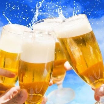 生付き飲み放題コース【飲み放題のみのご予約枠です♪】3,000円→2,500円！