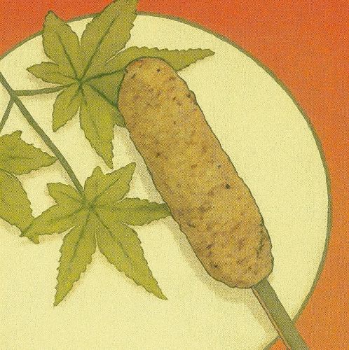 Carrot Meatballs with Perilla Leaf