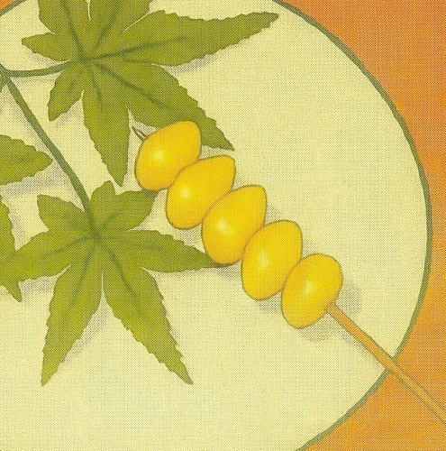 Ginkgo