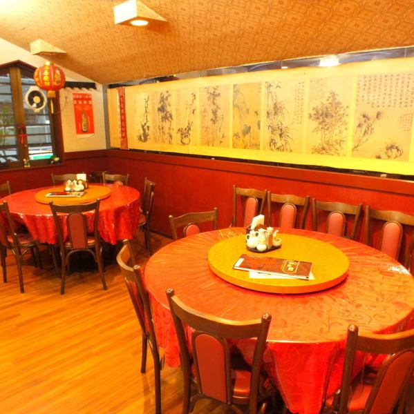 中華といったらやっぱり円卓!10名までご利用可能なので、ご家族連れや女子会などのちょっとした集まりにもピッタリ!埋まってしまう日もありますので、ぜひお電話でご相談くださいませ。
