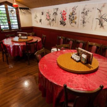 3名様OK！90分飲放！王家贅沢コース！5800円→5500円！