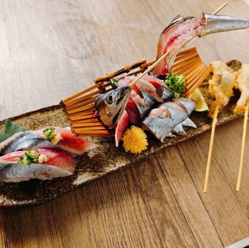 Assorted saury