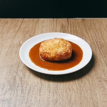 和風デミグラスのカニクリームコロッケ
