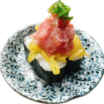 トロたく