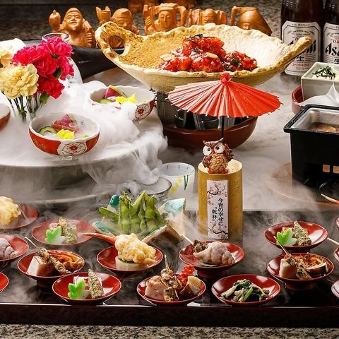The deliciousness of Miyagi is here.Master's special dishes in a completely private room.For entertainment, face-to-face meetings, etc.