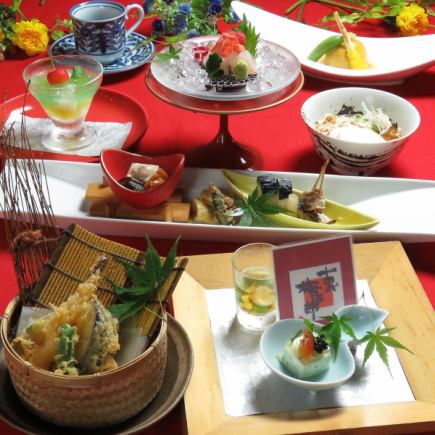 [Lunch] Hanatsubaki Kaiseki meal 3000 yen♪