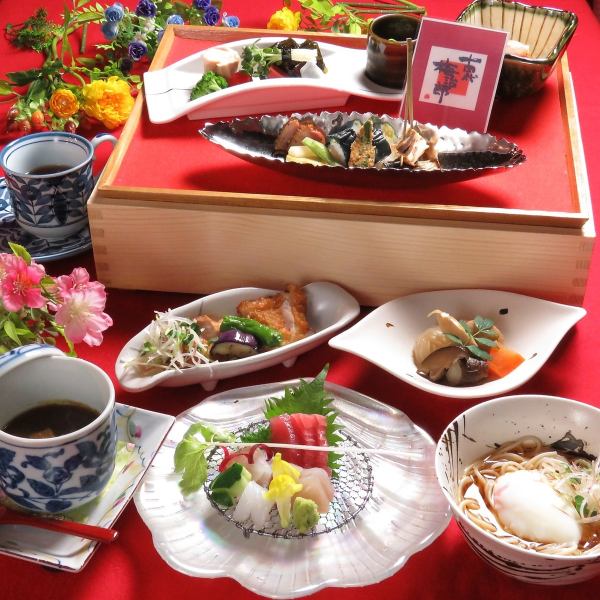 [奢华的时令食材]午餐怀石套餐3,300日元～