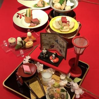 Umejiro's Date Hina Kaiseki