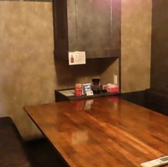 【完全個室｜8名様】接待や会社宴会に◎周りを気にせずワイワイ盛り上がる！会社宴会や同窓会など、みんなでワイワイ盛り上がる宴会にぴったりな個室席をご用意。落ち着いた雰囲気ながらもアットホームな空間で、大切な方たちとのひとときをより思い出深いものにします。