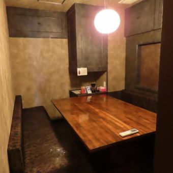 【席のみ予約】ご友人・ご家族とのお食事や記念日・お祝いなどに◎