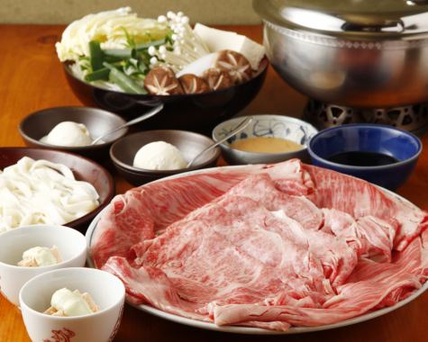 Price changes depending on the brand of meat [Shabu Shabu or Sukiyaki Course]