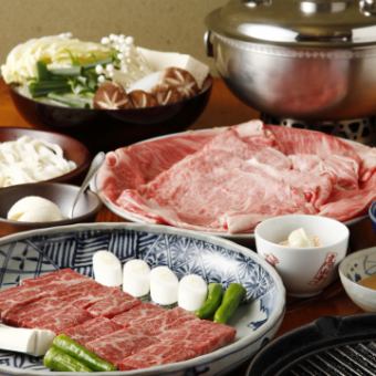 [Salt-grilled course]…6 dishes in total, 7,040 yen to 9,680 yen