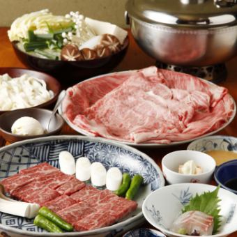 [Full stomach course]…7 items in total, 8,910 yen to 12,045 yen