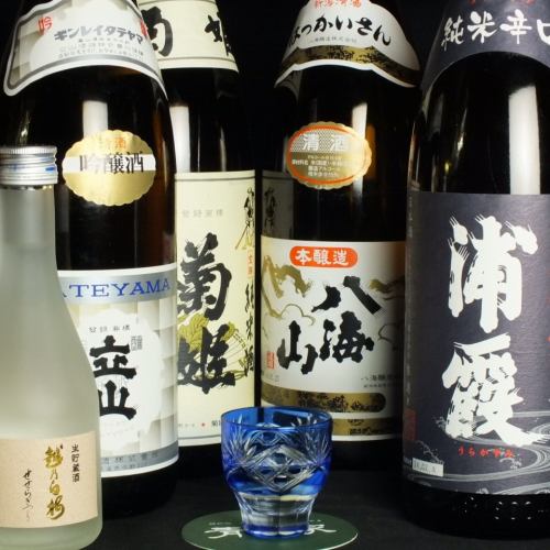 A variety of discerning sake