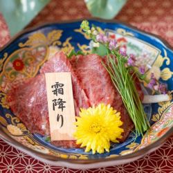 马肉生鱼片（霜降肉）/马肉生鱼片（kalbi）/马肉生鱼片（牛腩排）