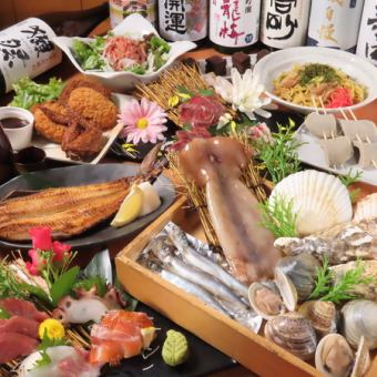 生ビールもOK【定番】刺身4種盛りや浜焼きセット等全9品＋平日3H/金土祝前日2H飲み放題4500円