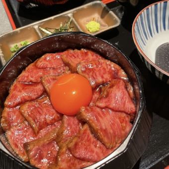 【Mou Mo Beef Mabushi套餐（僅限10餐）】根據顧客的回饋，晚餐也將提供深受歡迎的午餐菜單。