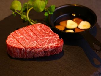 Chateaubriand (150g)