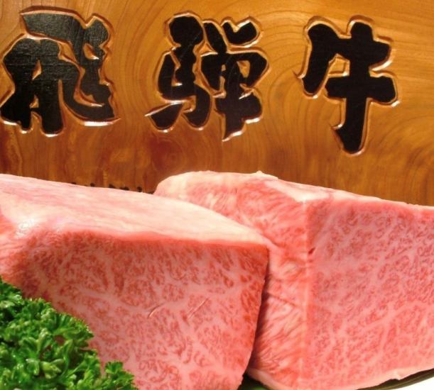 ◆ ◇ [35 years old] Semi-private room ◎ A shop where you can enjoy Japanese black beef carefully selected mainly from Hida beef ♪ ◇ ◆