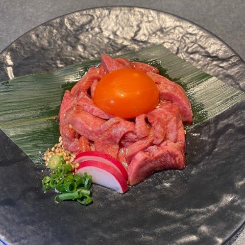 Special fatty tuna yukhoe