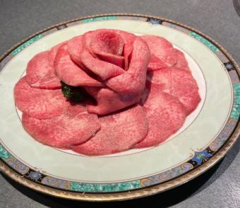 Special thick-sliced tongue