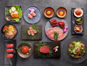 [Miyabi Course] A blissful course using only the finest cuts of our restaurant