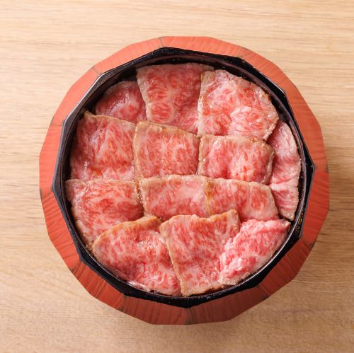 新名古屋名物もうもう牛まぶし極（限定10食）