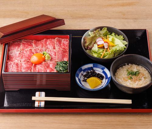 特選ロース重（限定10食）