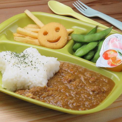 ★ Children's menu is also available Children's curry plate ♪