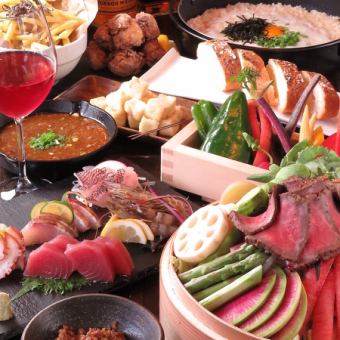 ★Courses are available according to your requests★Starting from 7,000 yen, please contact us with your budget, menu, number of people, etc.!