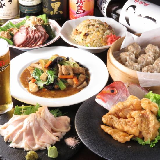 [Fish, Chinese food, and sour shop] We are waiting for you at Bouya Shoten!