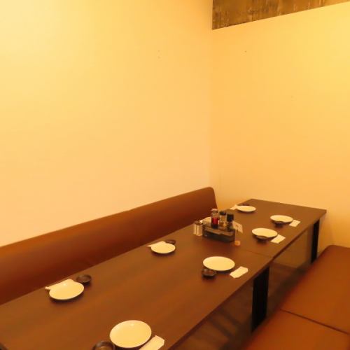 プライベート空間もばっちり◎少人数～ご利用最適！